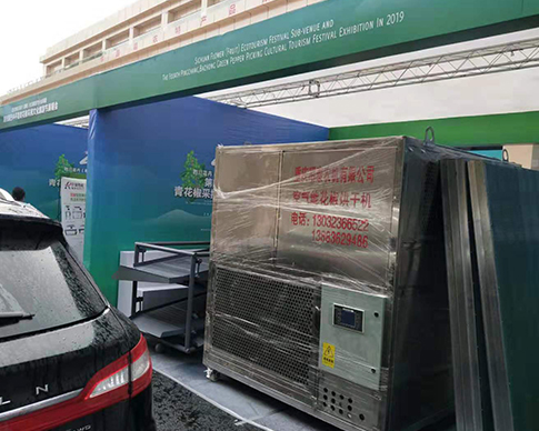 山東正規大型柠檬视频APP下载IOS電話
