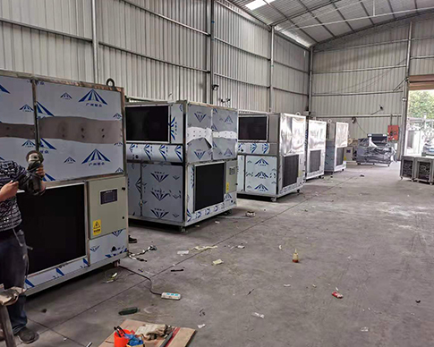 涪陵專業大型辣椒烘幹機報價