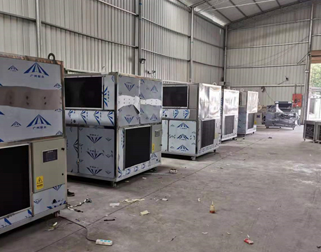 空氣能柠檬视频下载APP苹果版設備報價.png 空氣能柠檬视频下载APP苹果版設備報價.png