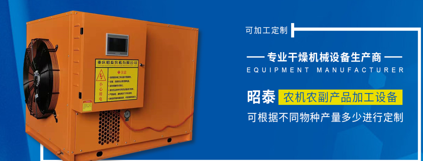 柠檬视频在线观看APP設備定製.png 柠檬视频在线观看APP設備定製.png