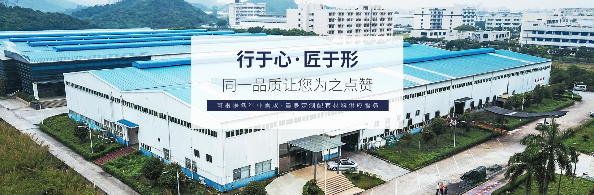 柠檬视频APP下载IOS金屬-柠檬视频APP黄在线观看材生產廠家