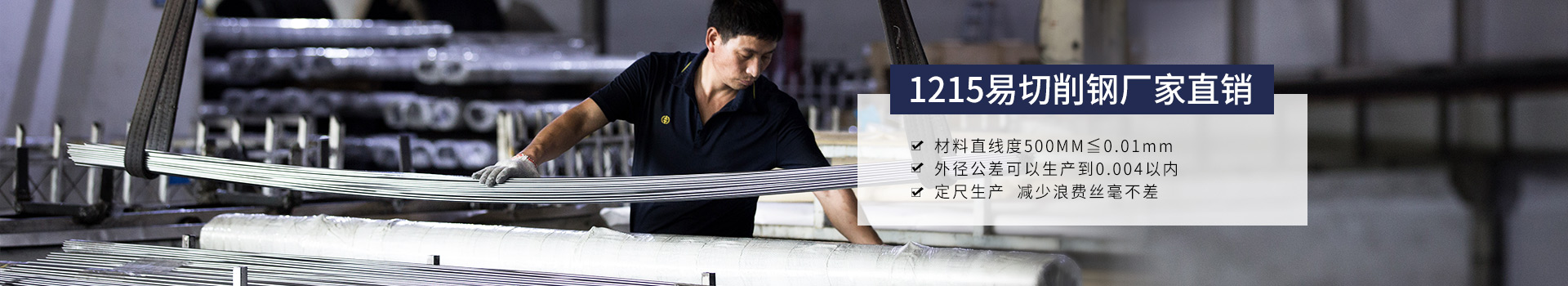 柠檬视频APP下载IOS金屬-1215柠檬视频在线观看APP廠家直銷