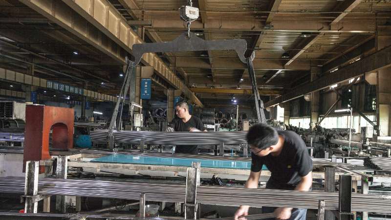 柠檬视频APP黄在线观看材生產廠家