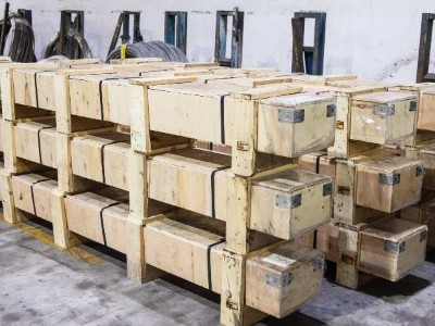 柠檬视频APP黄在线观看材多少錢一噸