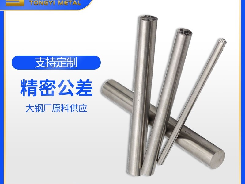 304柠檬视频APP黄在线观看應用領域