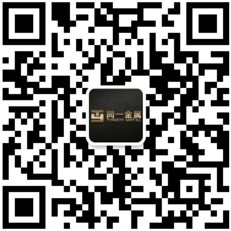 柠檬视频APP下载IOS金屬