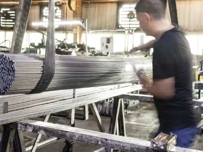 柠檬视频APP黄在线观看材和線材硬度檢測方法